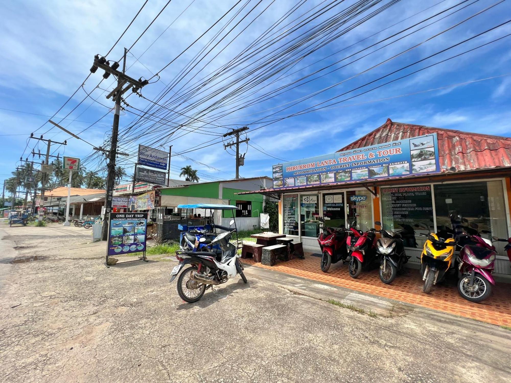 Prukrom Lanta Guesthouse Ko Lanta Dış mekan fotoğraf