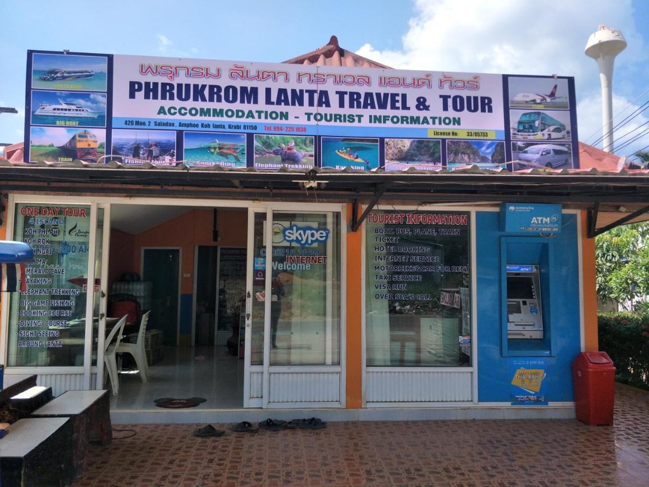 Prukrom Lanta Guesthouse Ko Lanta Dış mekan fotoğraf