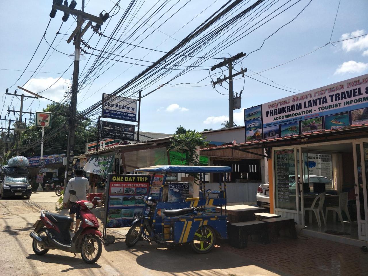 Prukrom Lanta Guesthouse Ko Lanta Dış mekan fotoğraf